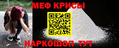 каннабис Нальчик