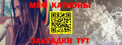герыч Наро-Фоминск