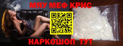 mdma Нарткала