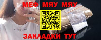 mdma Нарткала