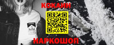 герыч Наро-Фоминск