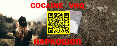 mdma Нарткала