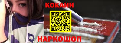 каннабис Нальчик