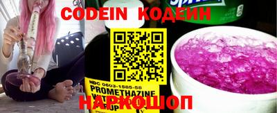 mdma Нарткала
