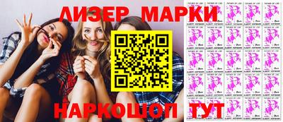 mdma Нарткала