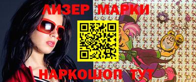 mdma Нарткала