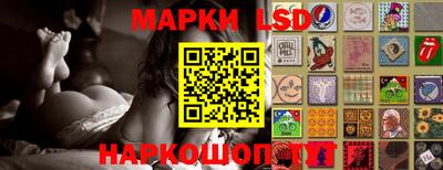 mdma Нарткала