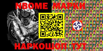 каннабис Нальчик