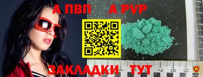 каннабис Нальчик