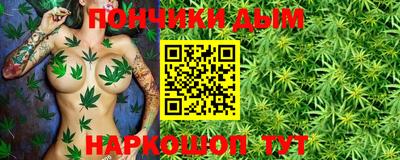 mdma Нарткала