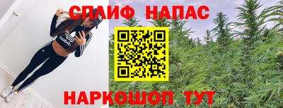 mdma Нарткала