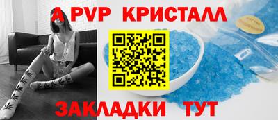 mdma Нарткала
