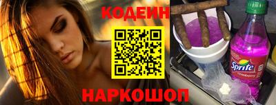 mdma Нарткала