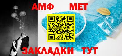 каннабис Нальчик