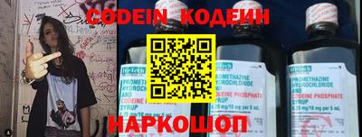 mdma Нарткала
