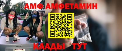 каннабис Нальчик
