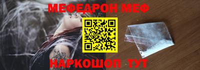каннабис Нальчик