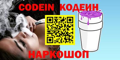 каннабис Нальчик